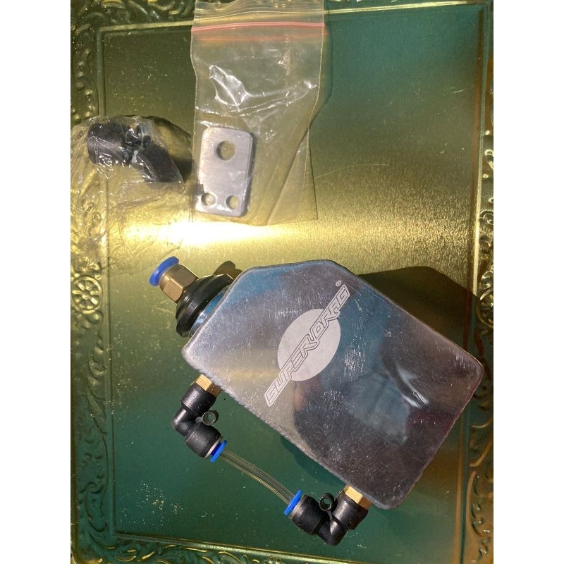 ewp Bosch & tabung radiator