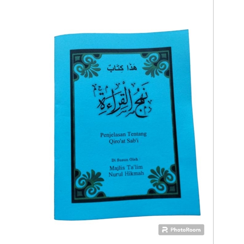 PENJELASAN KITAB QIRO'AT SAB'AH/QIROAT SABAH,BAHASA INDONESIA/BACAAN QIRO'AT