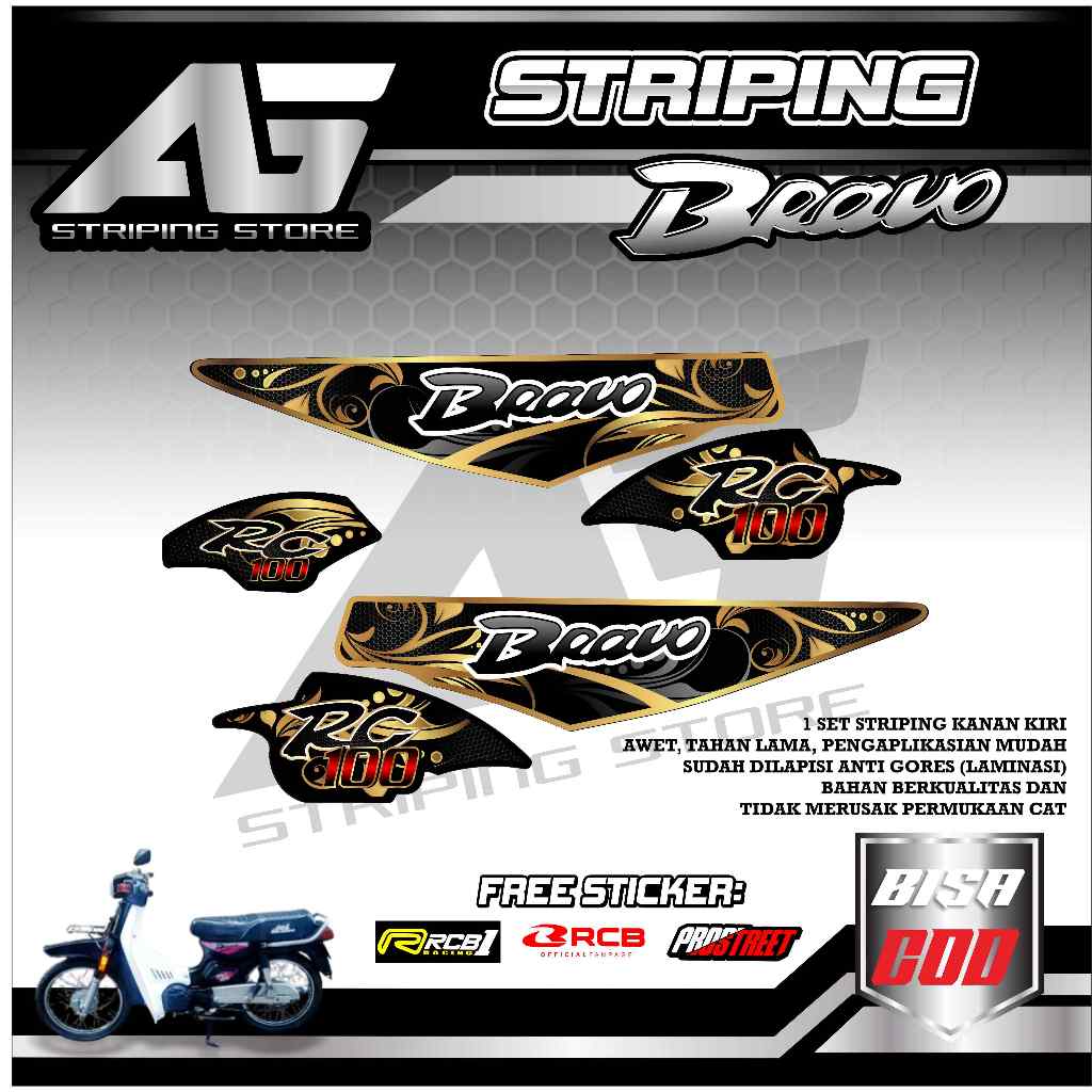 striping variasi montor suzuki bravo\stiker list montor suzuki bravo 01