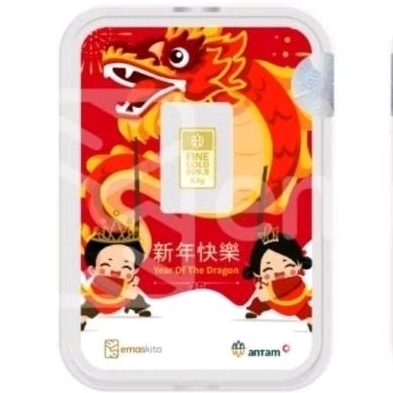 ANGPAO KADO IMLEK SHIO NAGA EMAS ASLI 0.5 GRAM 24 KARAT ANTAM HADIAH TAHUN BARU CINA CHINA DRAGON LO