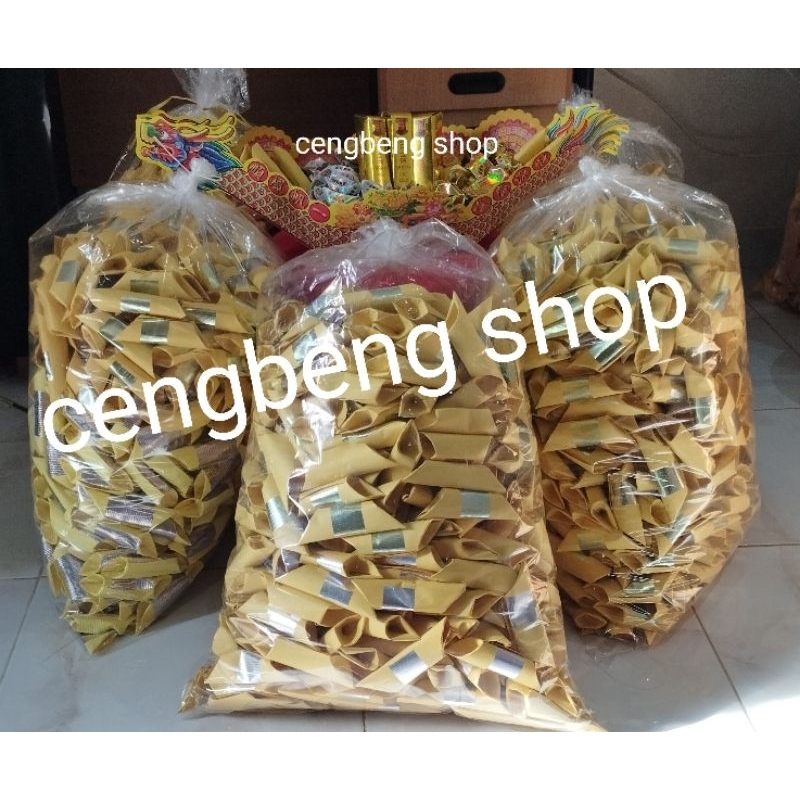 kertas perak cengbeng set / uang leluhur/ uang sembahyang /sembahyang leluhur