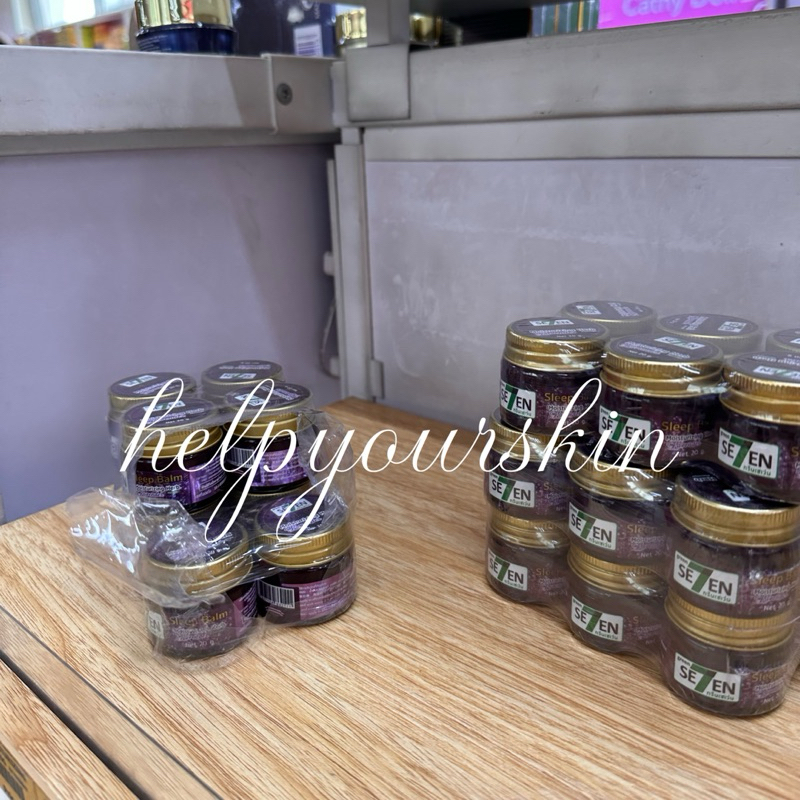 SLEEP BALM se7en / Moisturizer Herb / LAVENDER BALM