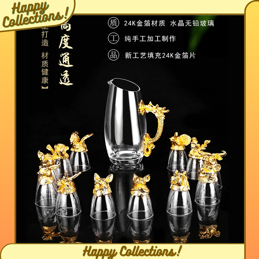 HC - GELAS WINE PREMIUM / HAMPERS IMLEK WINE GLASS 12 SHIO MEWAH / SET GIFT BOX GLASS TEKO - GT