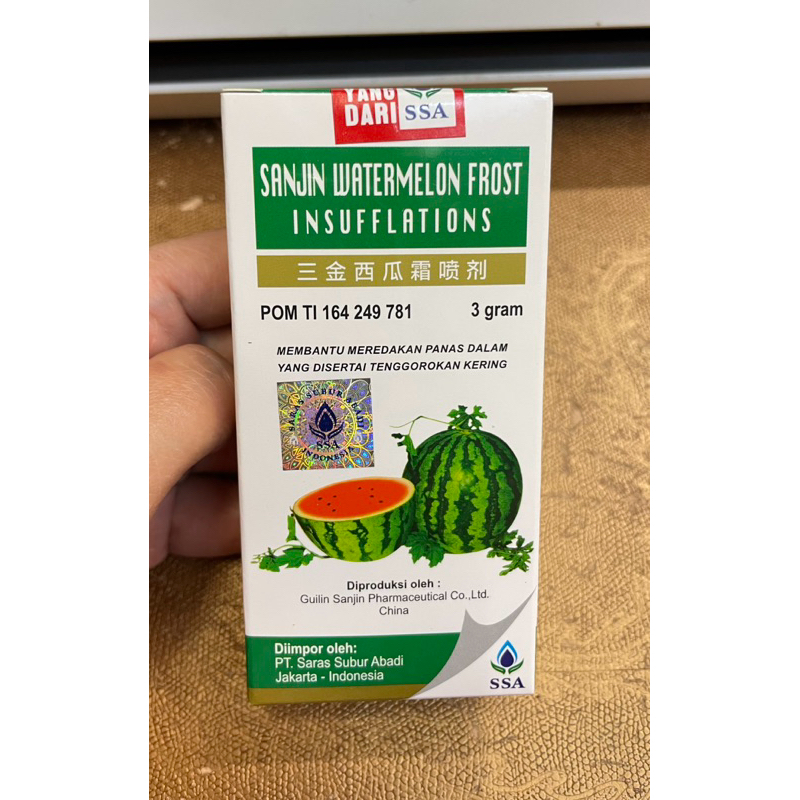 Sanjin watermelon frost / Xi gua shuang