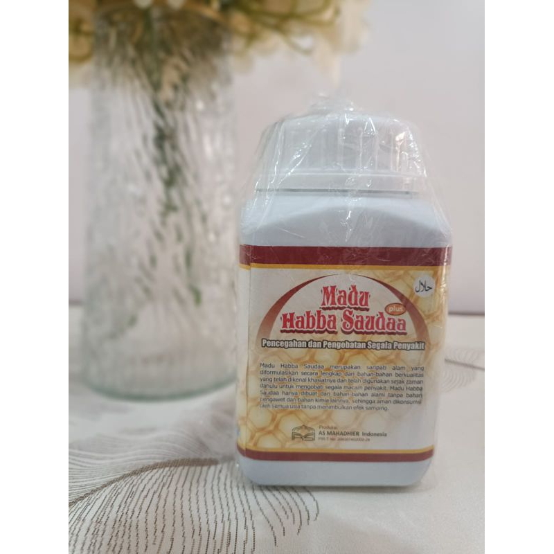 

Madu jinten/Madu habbasauda'