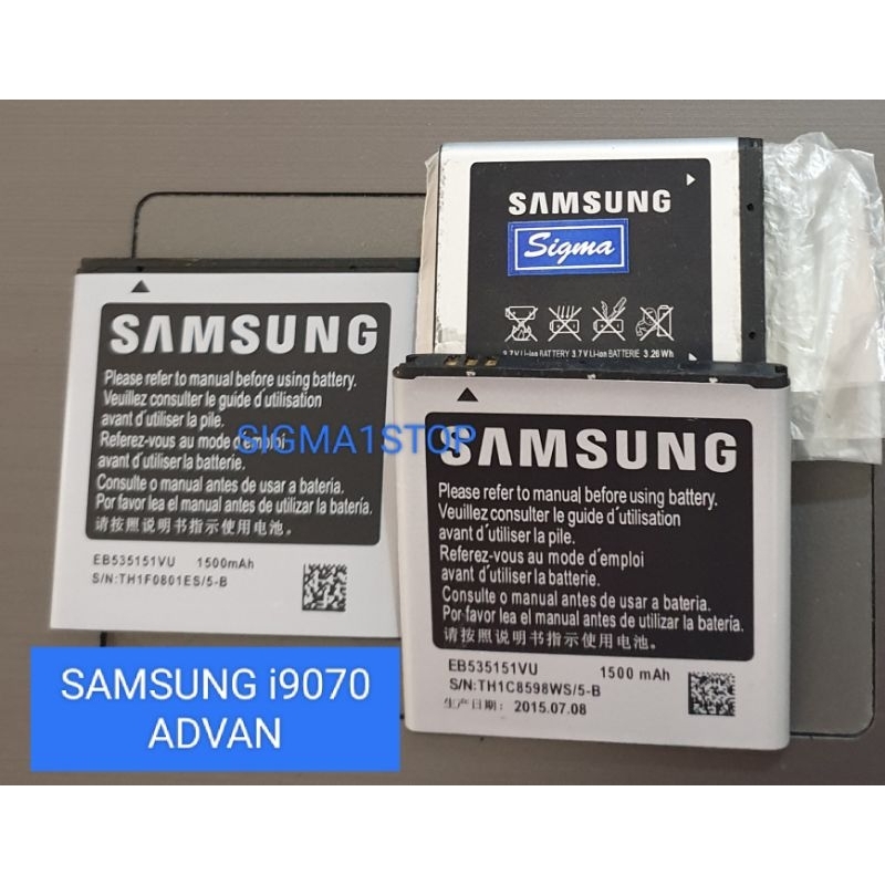 SAMSUNG i9070 BATERE ADVAN BATTRY BATERAI