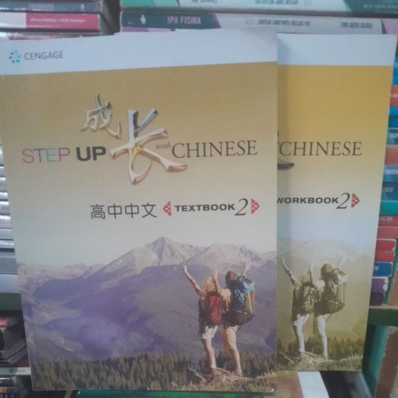Buku Step up with chinese 2 set