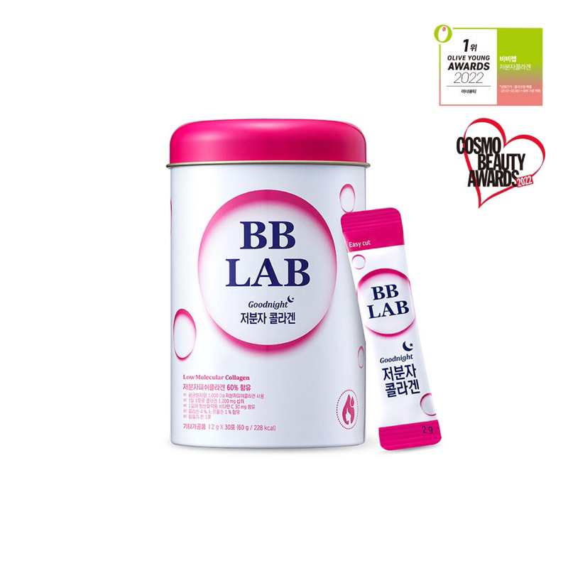BB Lab Collagen Korea