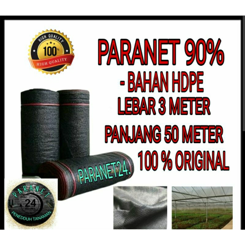 Paranet 90%/Jaring paranet 90%/Peneduh tanaman 90%,Lebar 3 Meter × Panjang 50 Meter