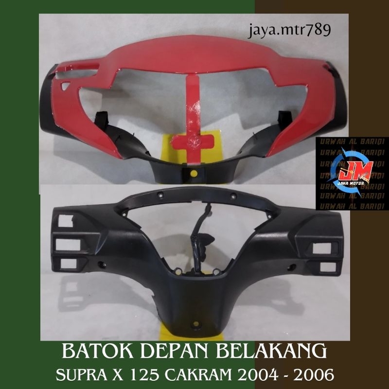 Batok Depan Belakang Supra X 125 Cakram 2004 2005 2006 / Front Rear Handle Cover Win / Kepala Stir