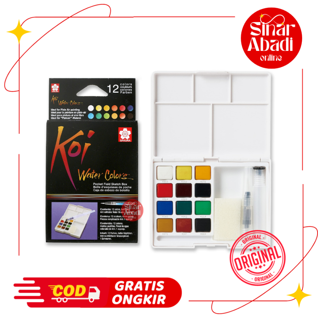 

CAT AIR PADAT 12 WARNA / SAKURA KOI WATER COLORS 12 COLORS