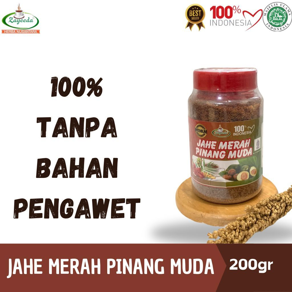 

JAHE MERAH PINANG MUDA / 200gr / Rempah / JSR / 100% ASLI TANPA BAHAN PENGAWET / Zayeeda