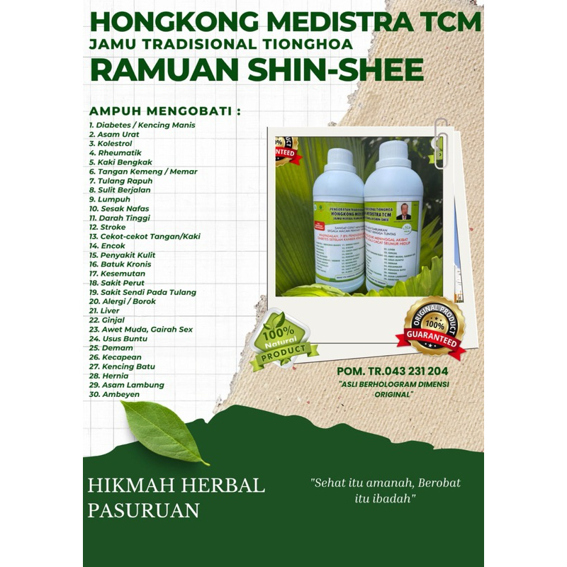 

JAMU PEGEL LINU ASAM URAT KENCINGMANIS KOLESTROL DARAH TINGGI DLL ASLI RAMUAN SHIN SHEE HONGKONG MEDISTRA TCM 500 ML