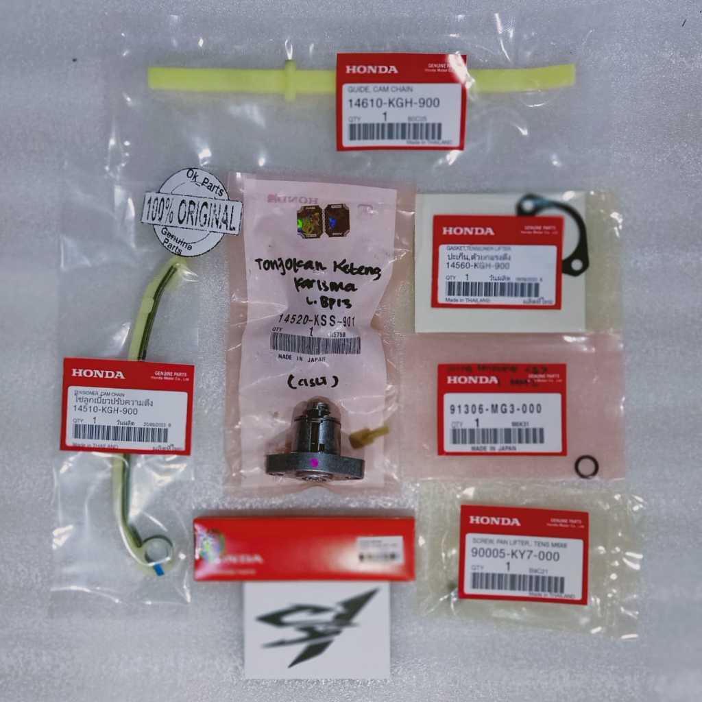 14510 KGH 900 14610 KGH 900 Karet Lidah Tensioner Guide Cam Chain Set CS 1 One Sonic 125 Karbu Origi