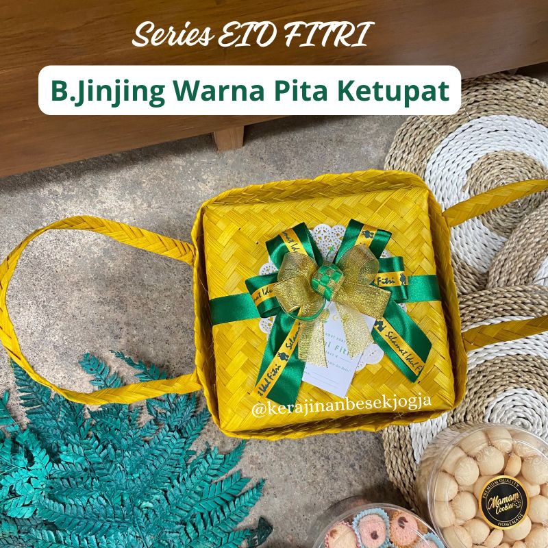 

GOODIE BAG LEBARAN | BESEK JINJING WARNA PITA | besek cantik besek lebaran besek kekinian besek makanan besek kue kering hampers