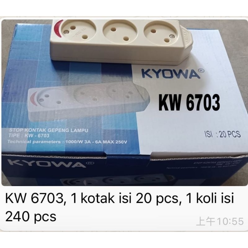 Stop Kontak Gepeng  Tanpa Kabel Kyowa 2 3 4 5 Lubang