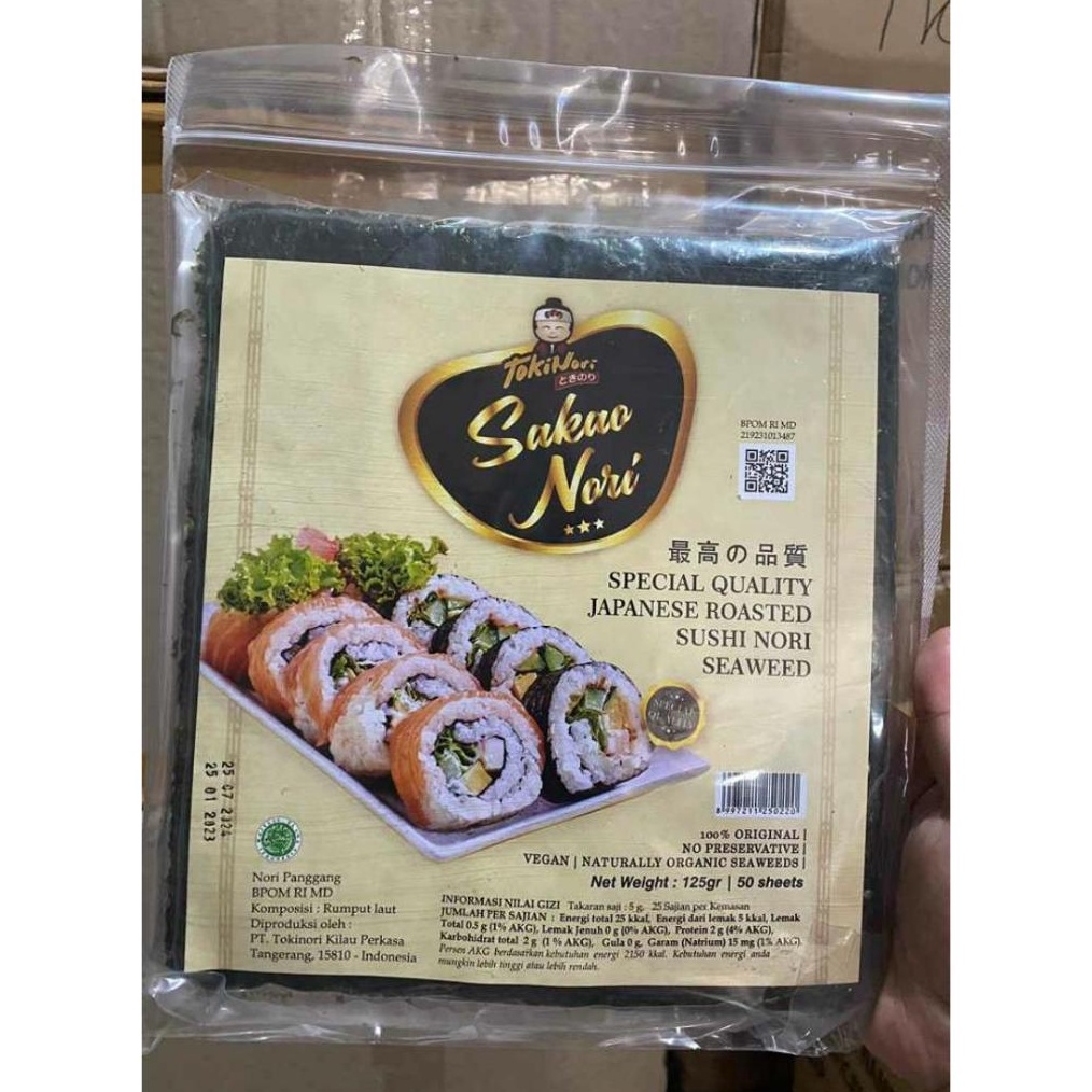 

SAKAO SUSHI NORI SPESIAL EDITION 5 SHEET HIJAU TERANG