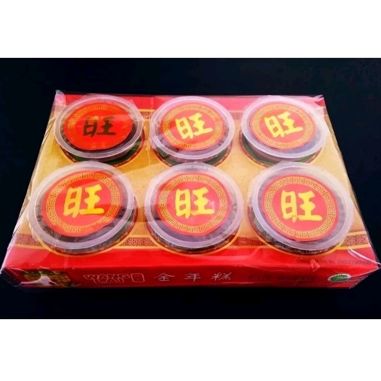 Kue Bakul cup Wanglai isi 6 pcs 800gr kue keranjang kue bakul medan ti kue halal zt