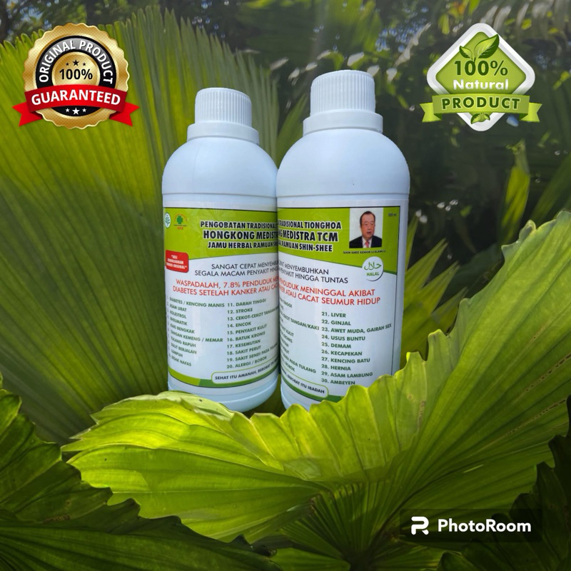 JAMU HERBAL HONGKONG MEDISTRA TCM RAMUAN SHIN SHEE JAMU HERBAL KOLESTROL KENCING MANIS ASAM URAT DLL