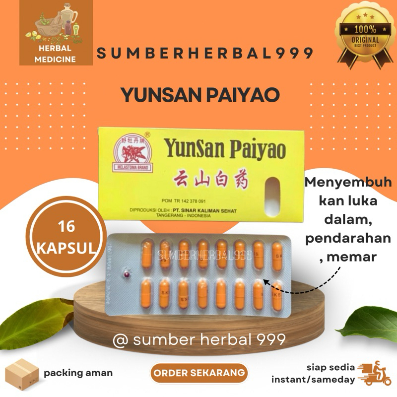 Yunnan Paiyao / YunSan Paiyao - Obat Luka Dalam