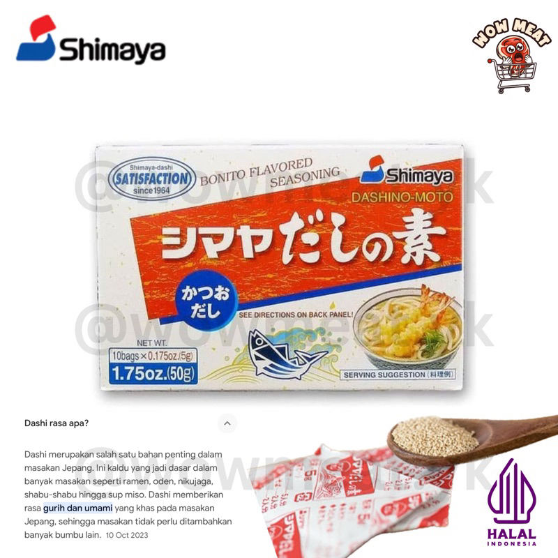 

Shimaya Dashi No Moto Katsuodashi Kaldu Ikan 50 Gr