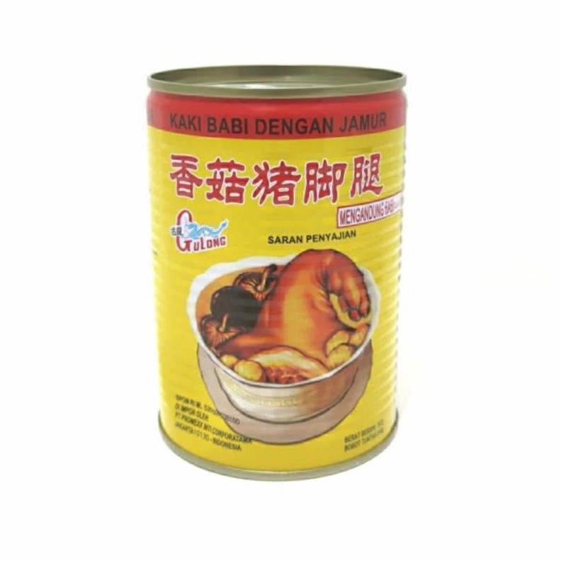 

1212 gulong kaki babi cukiok 397 grgulong pork leg with mushroom murah