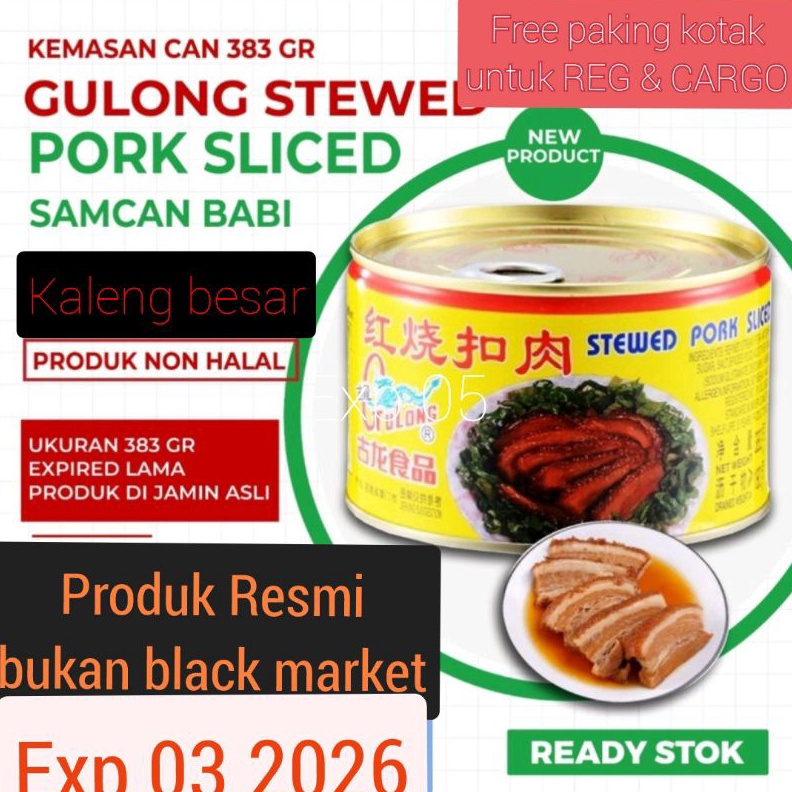 

1212 SALE Gulong SAMCAN stewed pork sliced babi kaleng sam can 383 gram kaleng besar non halal sanjit seserahan buruan