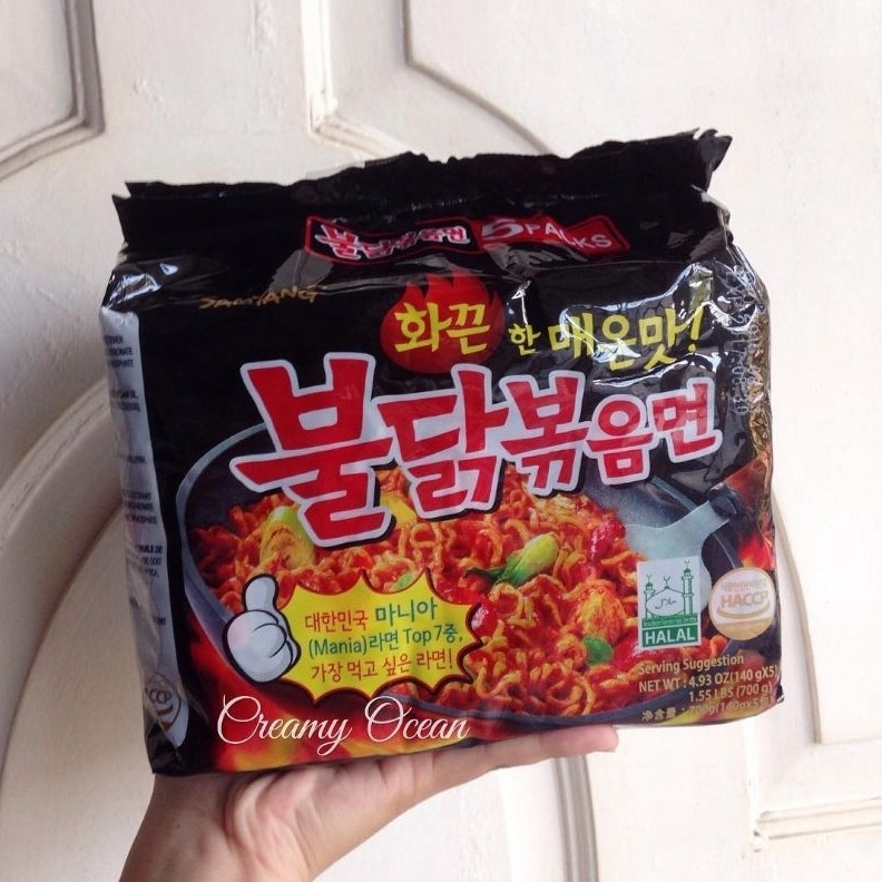 

Terbaru Mie Pedas Korea Lavel Angker Label Halal 17