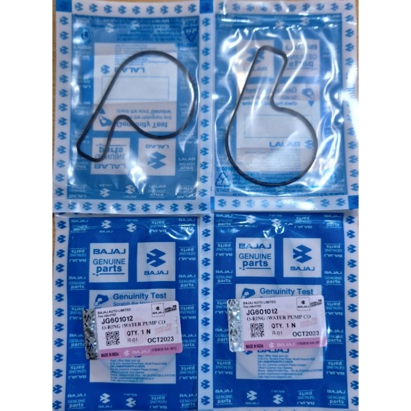 O RING WATER PUMP COVER KAWASAKI PULSAR 200NS BAJAJ 200NS BR200