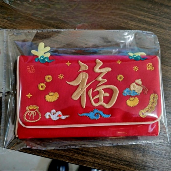 

Jual Dompet Angpao Kain Angpao Kado Imlek Murah Ampao Kain Merah Murah - DOMPET FU NAGA Murah