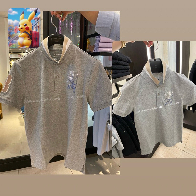 Giordano Couple Polo Shirt Lion 3D Man Dad And Kids Signature Grey 110,120, 130, 140,155