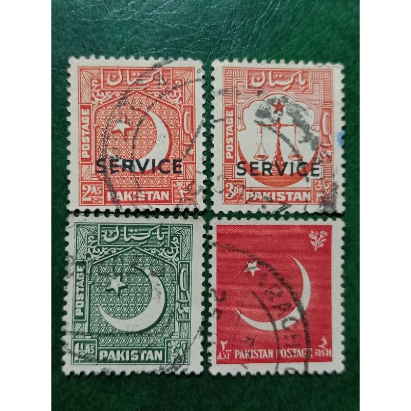 

Prangko lama Pakistan 4 pcs Used