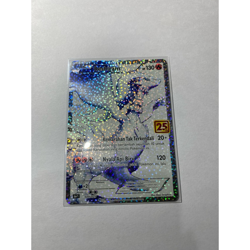 Reshiram 25th 020/025