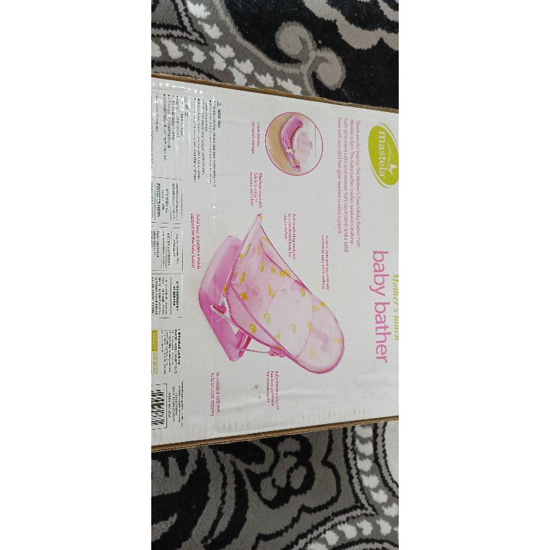 Mastela baby bather/baby bather/mastela