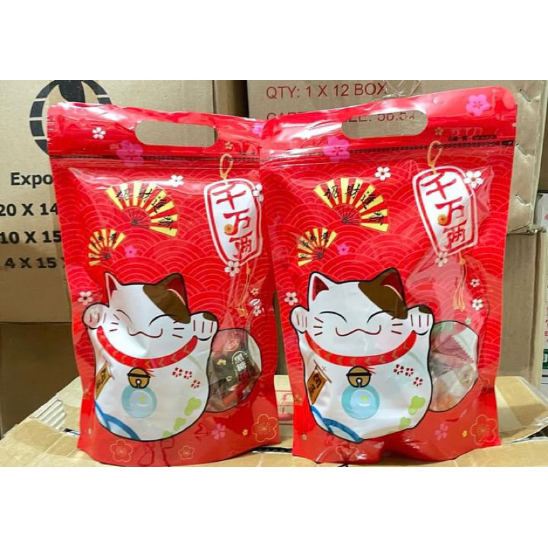 

Permen Imlek/ Manisan Imlek/ Parcel Imlek Mix 200gr