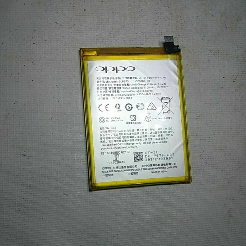 baterai bekas oppo A5s BLP673