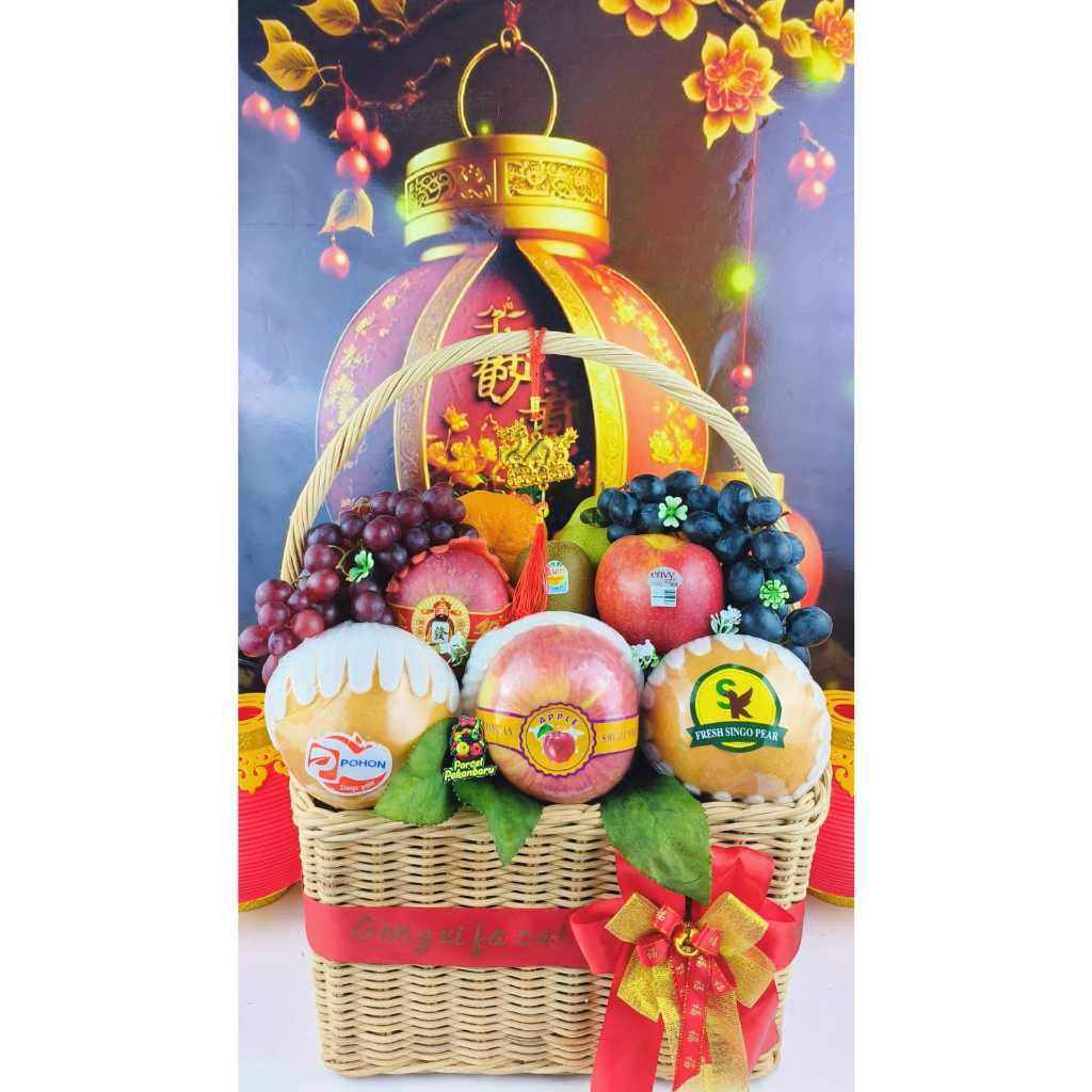 

Parcel Imlek Pekanbaru|Hampers Imlek Pekanbaru|Buah Imlek-Xiuying
