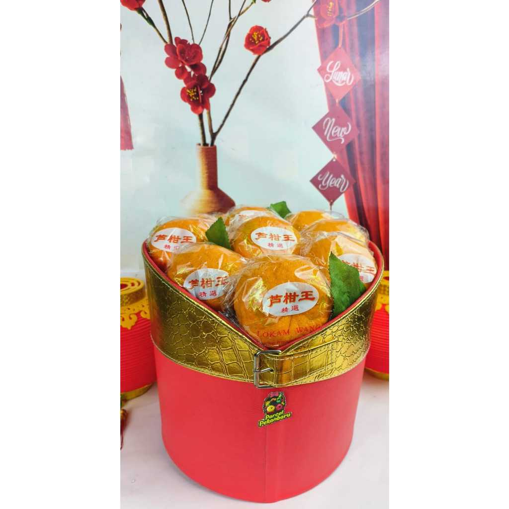 

Jeruk ponkam|hampers imlek|buah imlek-Xianlun