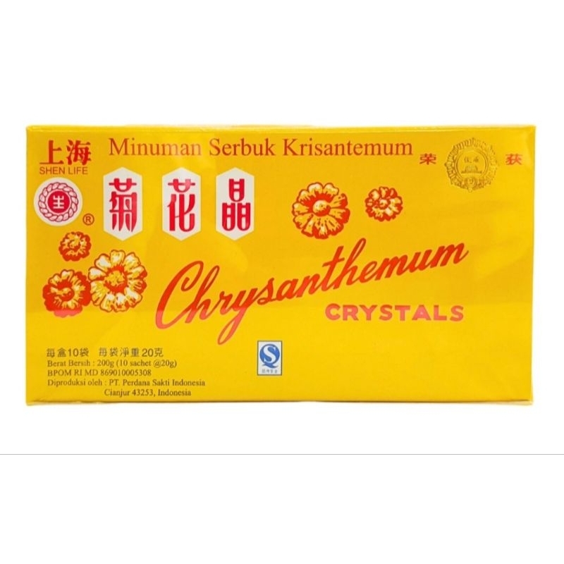 

crishanthemun tea/teh panas dalam