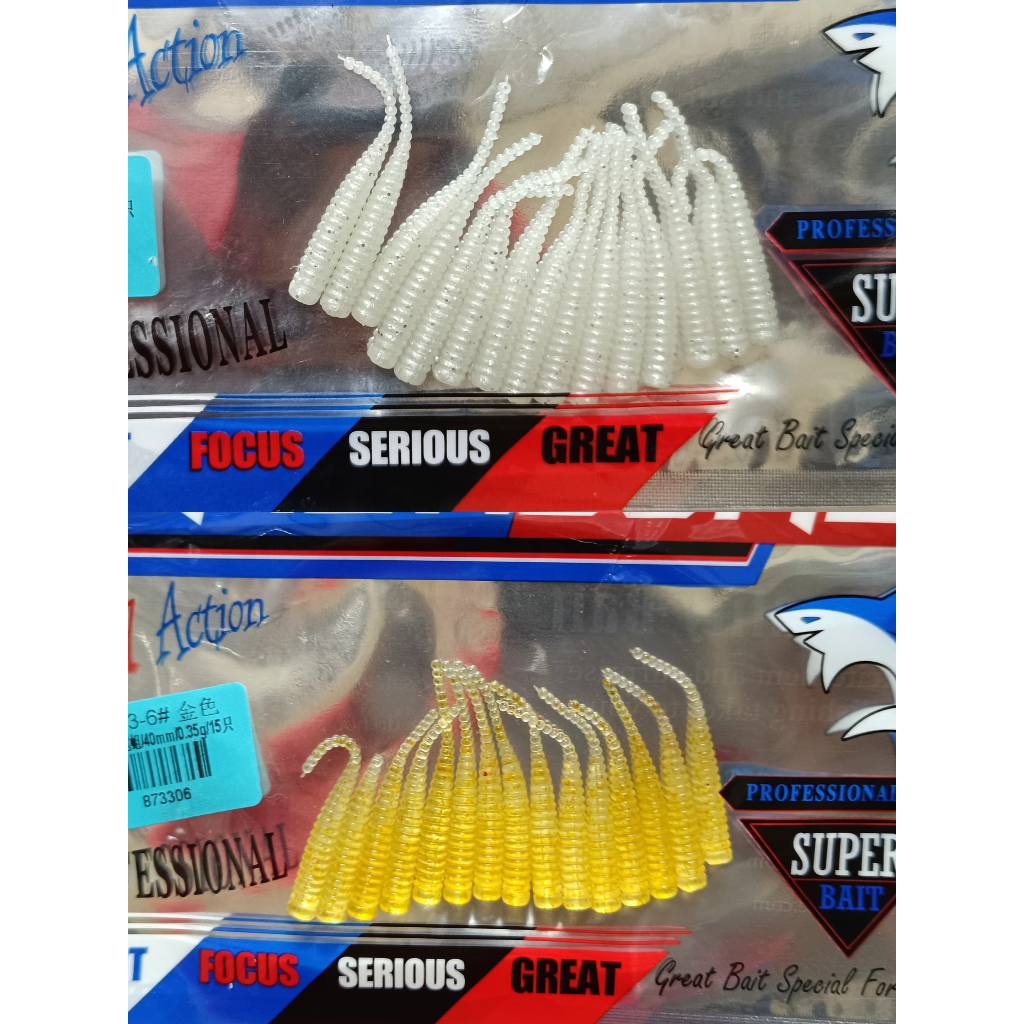 Softlure Afishlure Root Tail - Soft Lure Ajing Game - Umpan Ikan Kembung dll