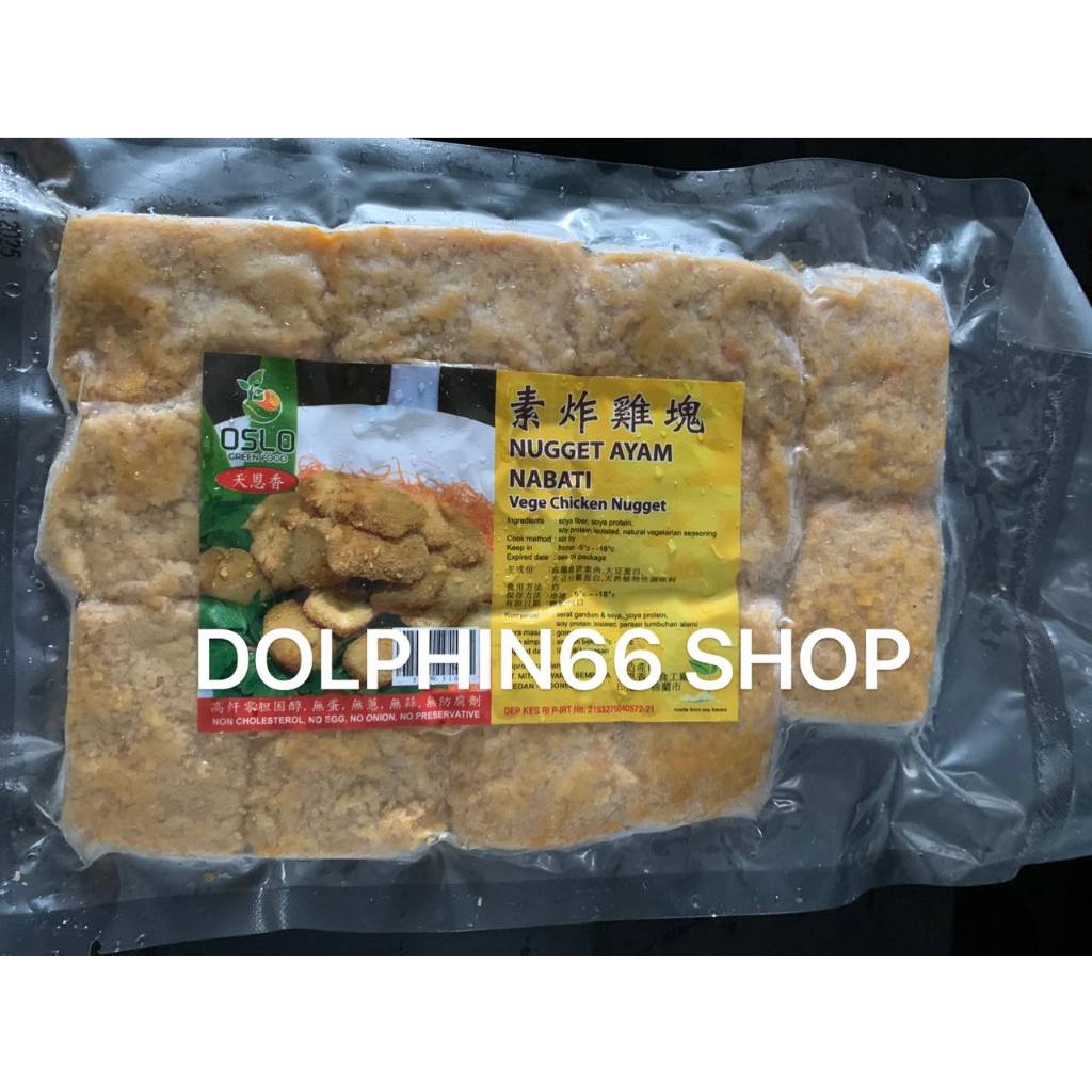 

Tian en xiang Evergreen Chicken nugget/ayam soya nuget vegetarian 350 gr