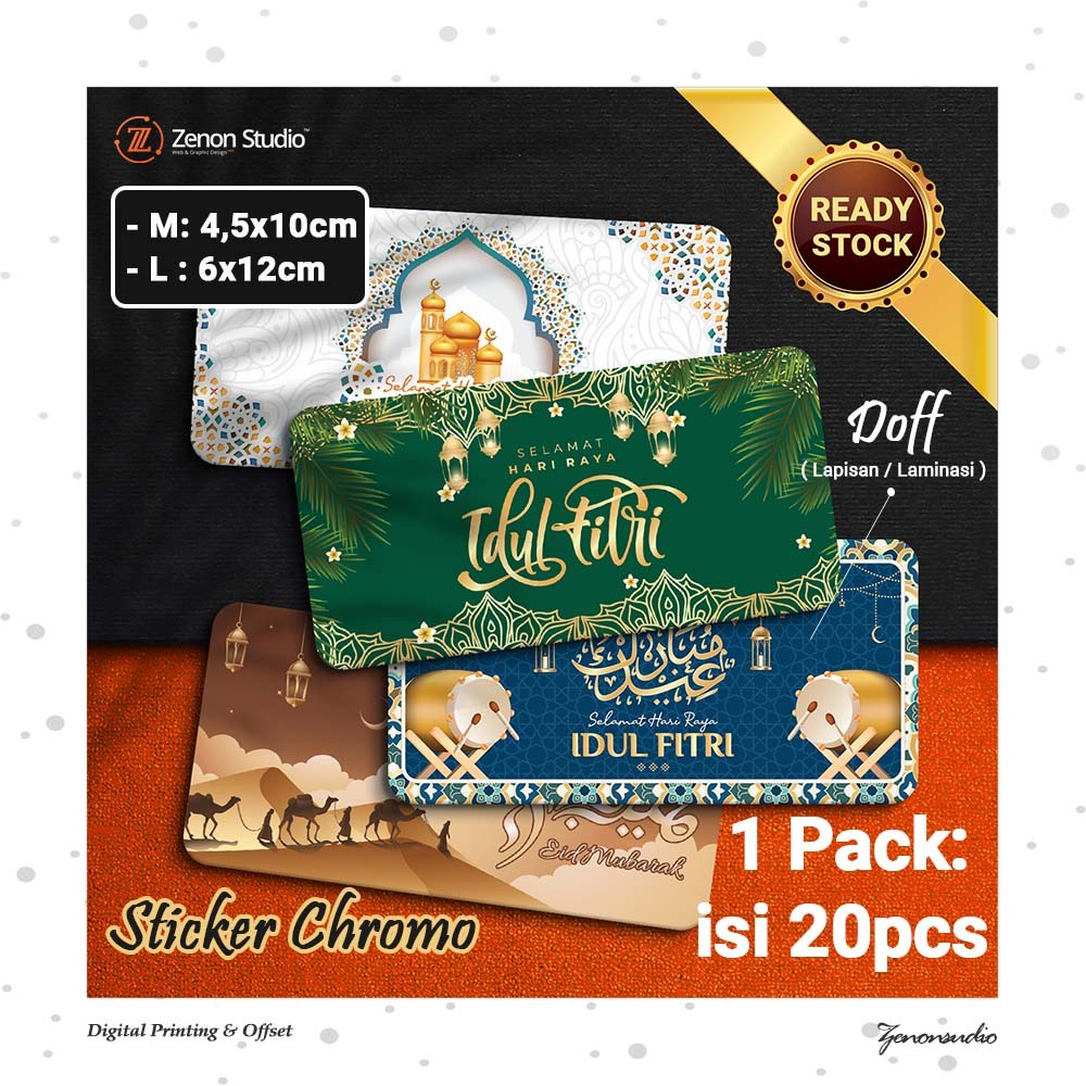 

[20pcs] Sticker Label Idul Fitri Stiker Ramadan Toples Kue Lebaran Ver2