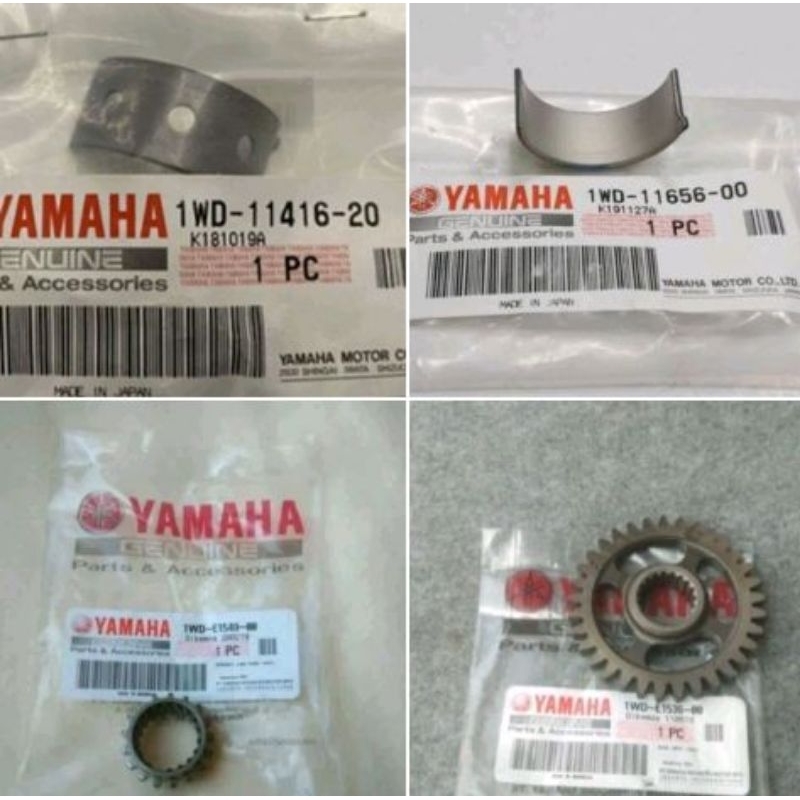 GEAR KRUK AS MT25 R25 ORIGINAL