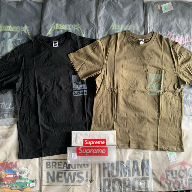 SUP TNF POCKET BUILT UP