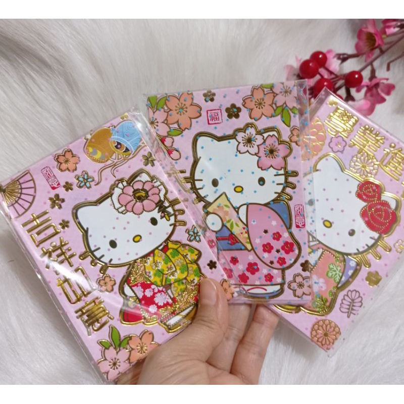 

Angpau imlek|Amplop Imlek|Angpao Imlek