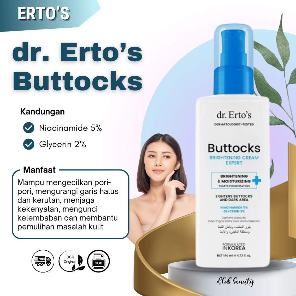 dr. ERTOS BUTTOCKS BRIGHTENING CREAM