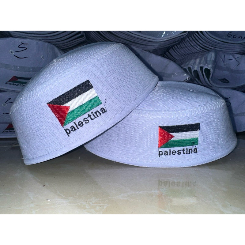 PECI MALAYSIA LOGO PALESTINA