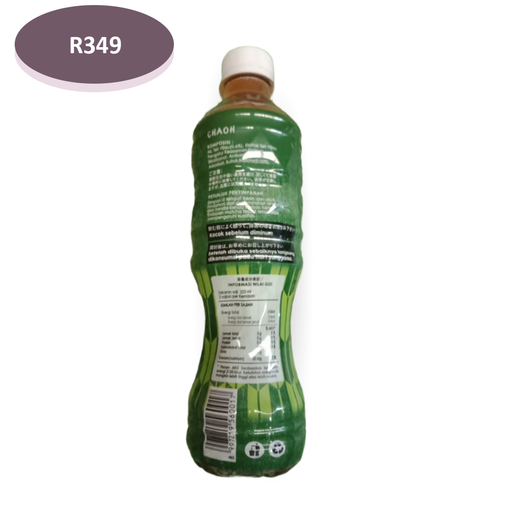 

CHAOH UNSWEETENED GREEN TEA WITH MATCHA 450ML