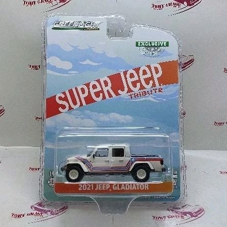 Greenlight Super Jeep Tribute 2021 Jeep Gladiator