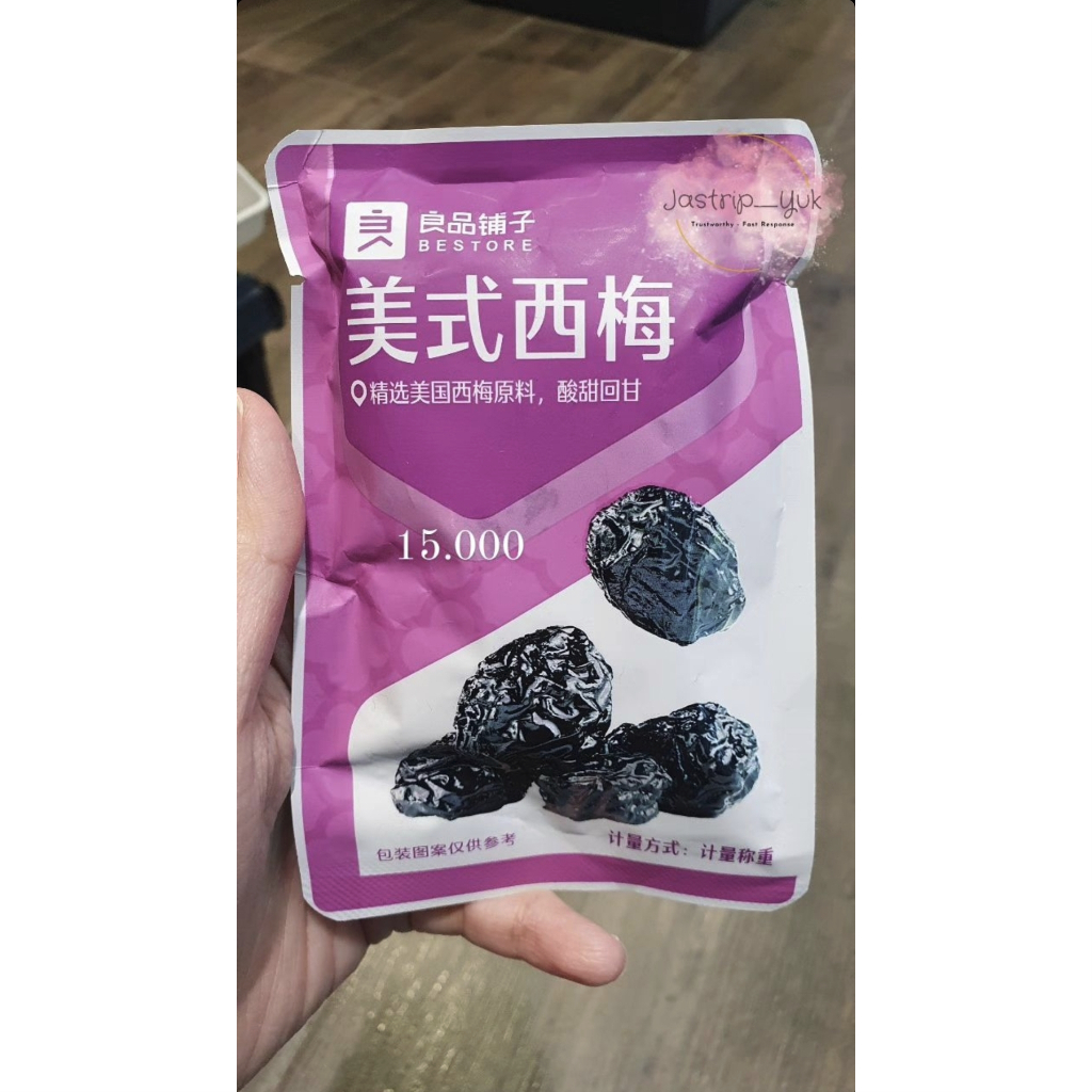 

Bestore American Prunes